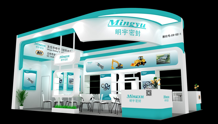 PTC ASIA 2019