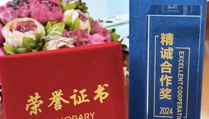 明宇密封荣获凯斯库“精诚合作奖”