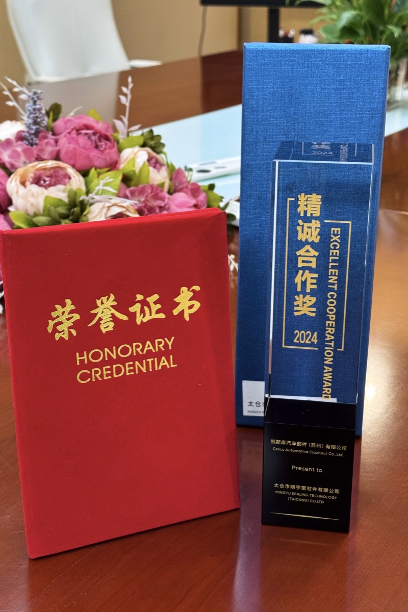 微信图片_20250109110922_副本.jpg